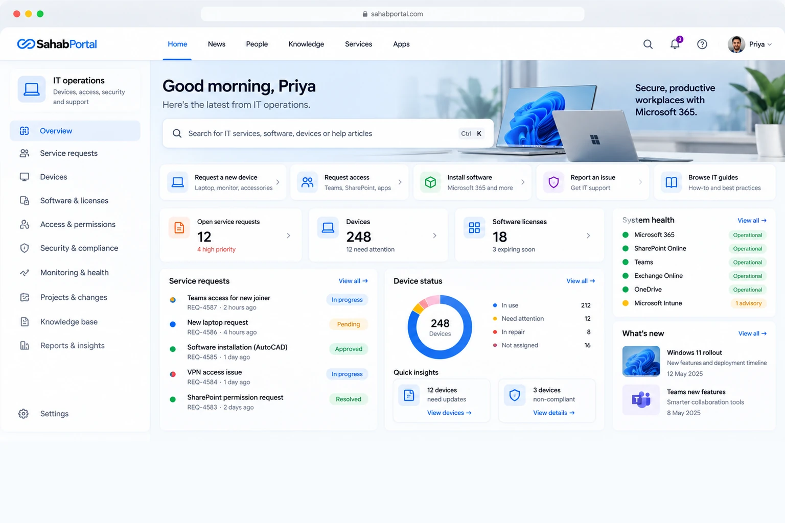 Sahab Portal IT operations homepage